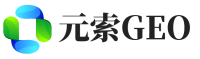 高唐县元索GEO